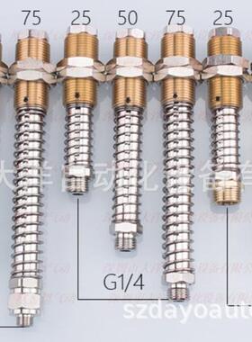 M20 M30真空吸盘金具FSTE G1/8 G1/4 G3/8 G1/2- AG25/AG50/AG75