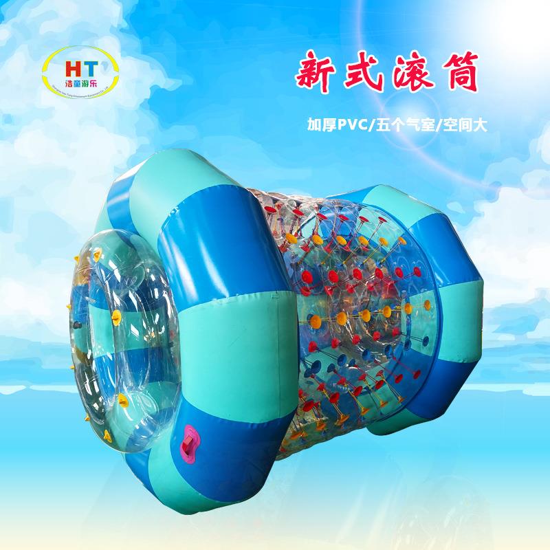 浩童2023彩色水上滚筒水上跑步滚筒 加厚PVC滚筒适用春秋娱乐运动