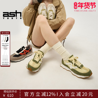 ASHYOUTH「云朵」女鞋休闲鞋