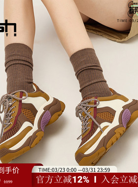 ASH YOUTH「融巧」女鞋老爹鞋秋冬款真皮网面厚底增高运动休闲鞋