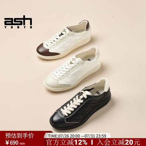 ASHYOUTH「云柔」超柔软板鞋