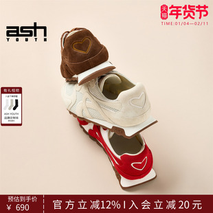 【明星同款】ASH YOUTH「爱心苹果」休闲单鞋真皮薄底德训鞋女鞋