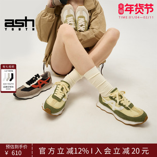 ASH YOUTH「云朵」女鞋毛绒鞋秋冬季新款真皮运动鞋阿甘鞋休闲鞋