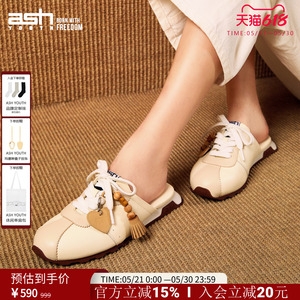 ASH YOUTH「甜静」2026春夏新款包头半拖休闲百搭流苏薄底凉鞋女