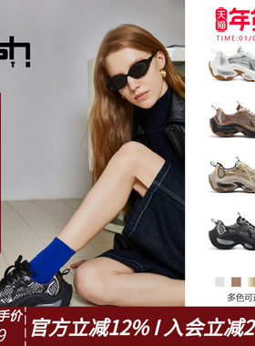 ASH YOUTH「星涟」黑色老爹鞋女2025新款厚底增高网面透气休闲鞋