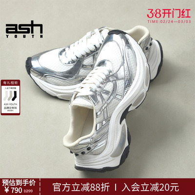 ASHYOUTH2026增高鞋老爹鞋