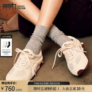 YOUTH「爱心苹果」休闲单鞋 明星同款 ASH 女鞋 真皮薄底德训鞋