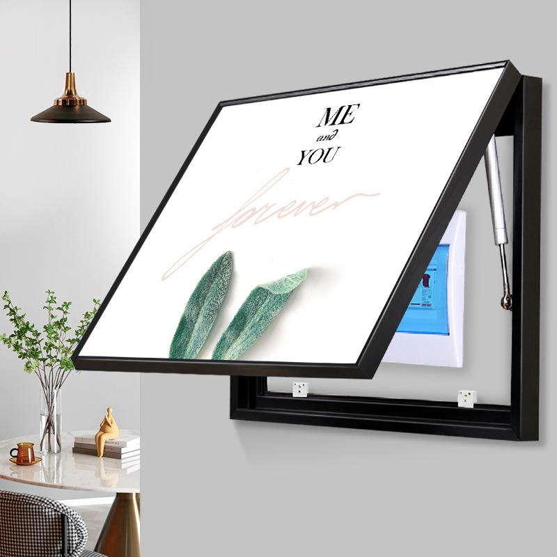 电表箱装饰画免打孔可推拉遮挡北欧客厅总开关电闸箱简约现代挂画