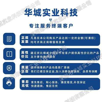 TP320121 Beagle I2C/SPI Protocol Analyzer协议分析仪 原装现货