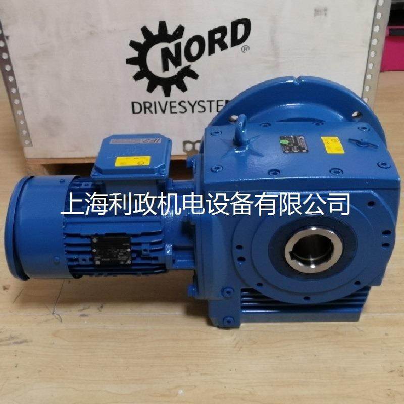 诺德减速机斜齿SK12080AFH-80SP/4 TF-0.55KW速比234.6转速6.1RPM