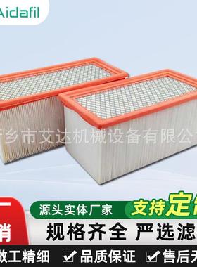 螺杆空压机空气滤芯22338115复合滤材应对高粉尘复杂环境保护设备