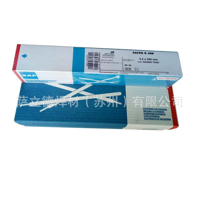 法国SAF沙福E309L-17不锈钢焊条SAFINOX R 309L不锈钢电焊条