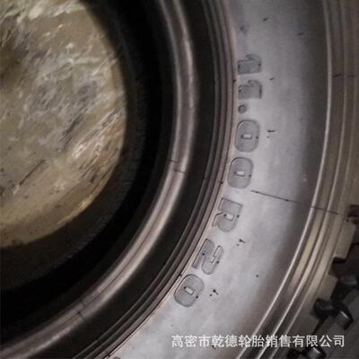 厂家供应 钢丝轮胎货车卡车轮胎现货11.00R20全钢耐磨 子午线轮胎