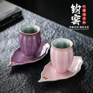 汝窑钧窑茶杯茶具陶瓷品茗单杯开片可养主人杯家用功夫喝茶个人杯