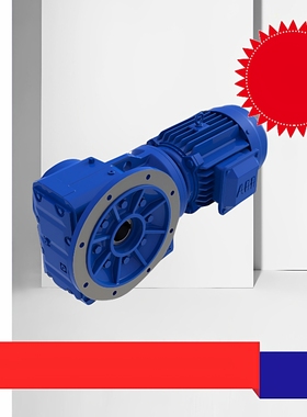 供应MTJS127减速机MTJS127斜齿轮减速机规格齐全