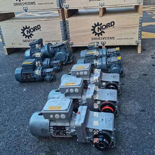 诺德减速机SK92072.1AB-80LP/4 TF -0.75KW 速比4.65转速304RPM