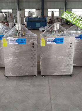 涿州72kw箱梁混凝土蒸汽养护机 箱梁养护用 冬季梁体蒸汽养护