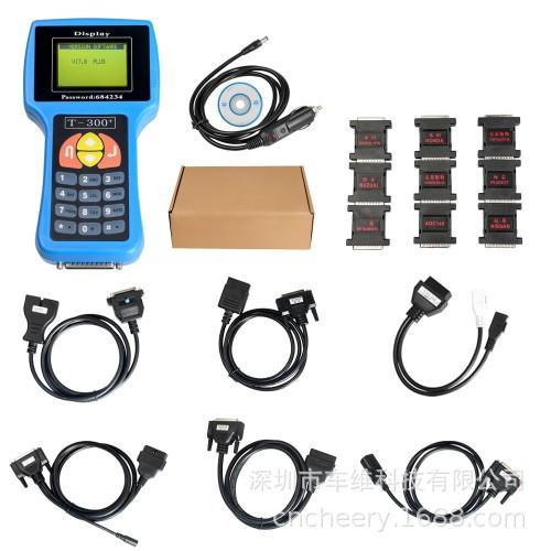 T300 Key Programmer SpanishV20.6西班牙语钥匙匹配仪配汽车钥匙