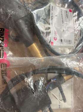 BINZEL宾采尔 林肯转换接头组件