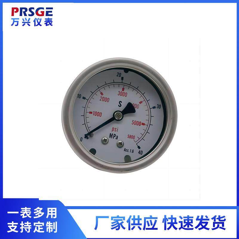 厂家供应不锈钢wika微卡表不锈钢微卡压力表轴向Y60BFWKZ TCS