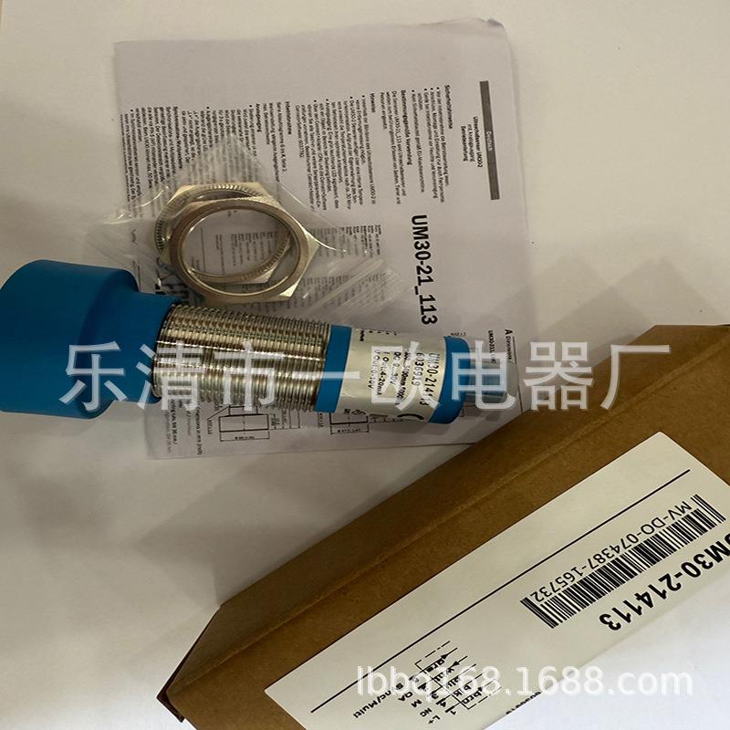 mic+340/IU/TC/340/E/TC/340/DIU/TC/340/DIU/TC/340/EE/TC 现货