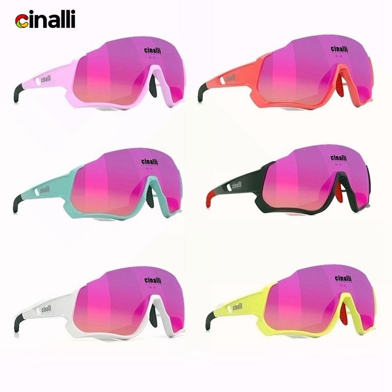 Cinalli 儿童青少年眼镜 滑步车平衡车骑行户外运动偏光休闲眼镜