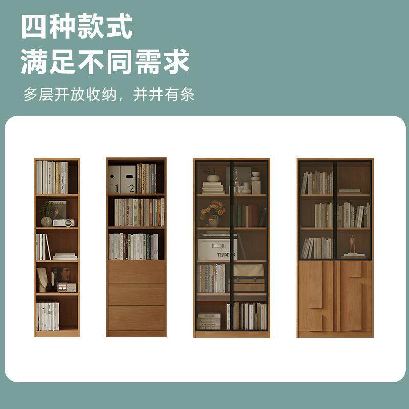 法式田园风实木书柜客厅靠墙一体组合柜子储物柜落地展示柜收纳柜