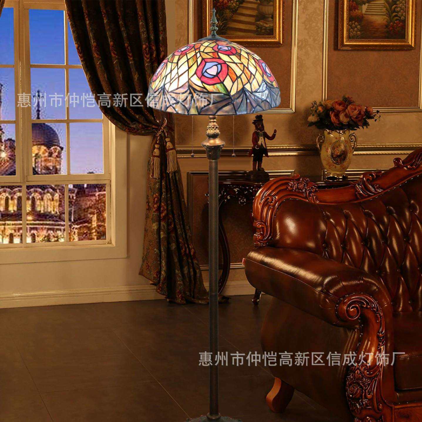 蒂凡尼彩色孔雀羽毛状站立茶几酒吧咖啡餐厅卧室婚房别墅落地灯