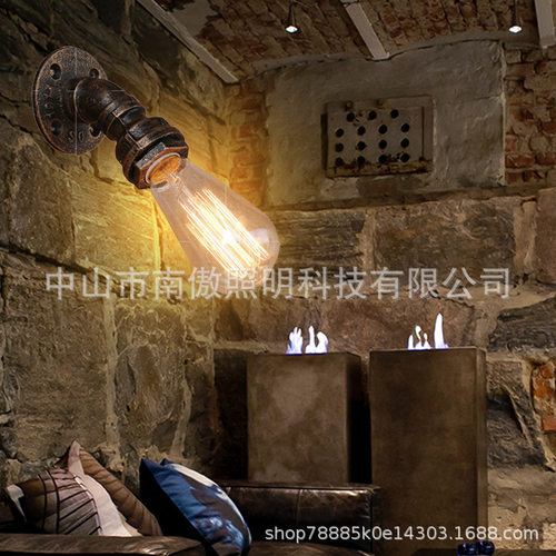 水管壁灯工业风酒吧餐厅过道创意复古壁灯床头装饰楼梯灯客厅灯