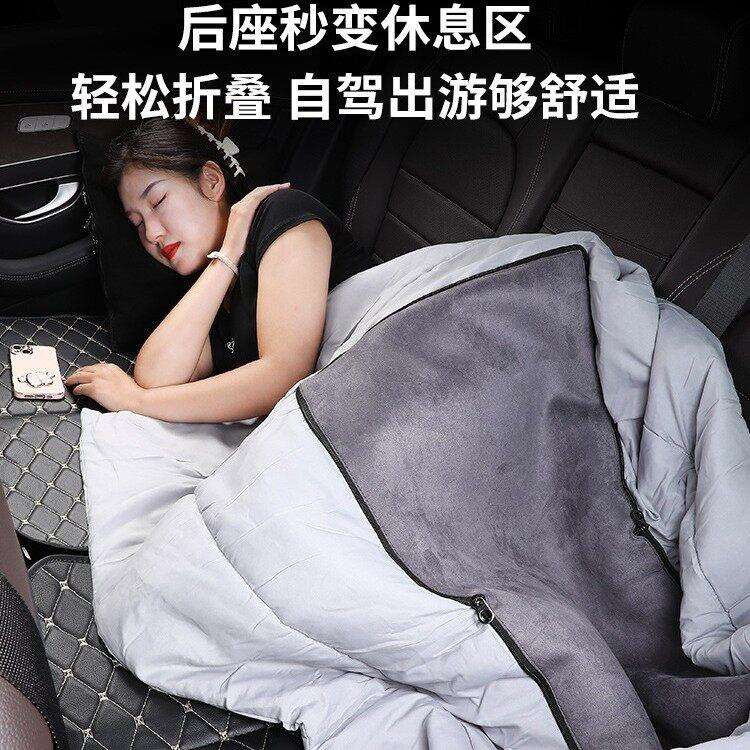 颂因汽车后排睡垫可折叠便携式后座人儿童车载旅行床垫SUV轿车