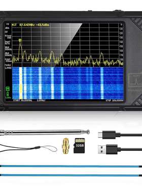 手持频谱分析仪4寸触摸屏ULTRA ProtableSA带32GB100kHz - 5.3GHz