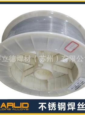 供应现货ER385不锈钢气保焊丝H02Cr20Ni25Mo4Cu1.2/1.6mm