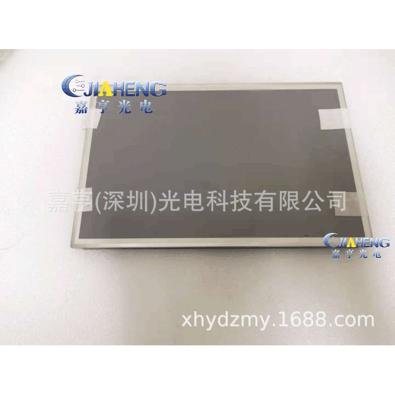 适用广州科源数控系统KY3000M-V科元铣床系统液晶屏 显示屏 维修