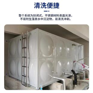 不锈钢水箱生活保温水箱学校大型储水设备拼装焊接玻璃钢水箱