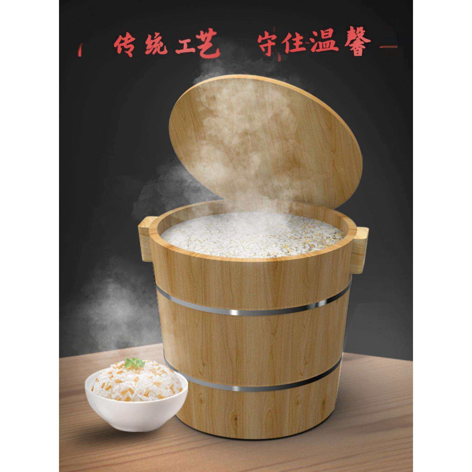 蒸饭木桶家用杉木蒸子蒸米饭甑子大号商用传统手工小号木蒸饭桶