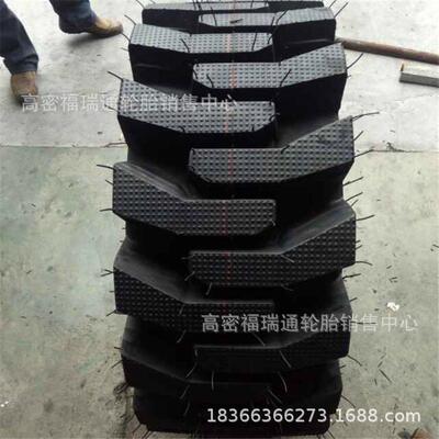 装载机小铲车半实心轮胎20.5/70-16耐磨工程机械轮胎20.5-70-16