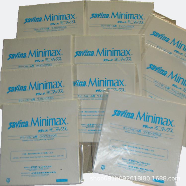 厂家工业用洁净无尘布 超细高密纤维 Savina MX擦拭布