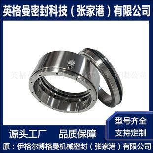 污水泵用机械密封 弹簧式 2机械密封 M524 单端面多弹簧 机械密封