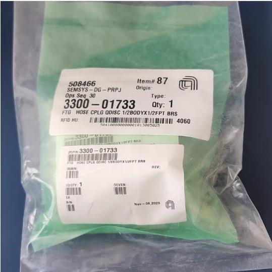 AMAT 3310-01733 快插接头 1/2 FNPT