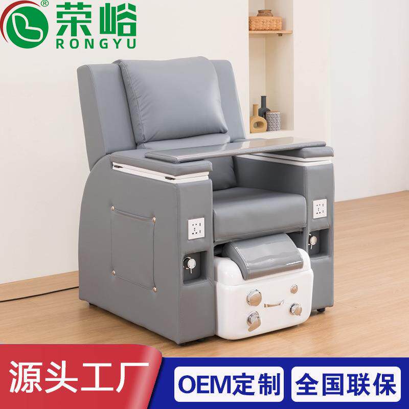 美睫美甲多功能按摩沙发椅子美甲店可平躺椅单人智能足疗沐足凳子