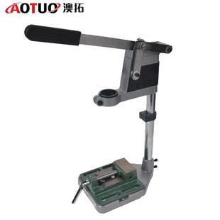 旋转台钻支架工业级手电钻支架钻孔机家用多功能高精度工作台配件