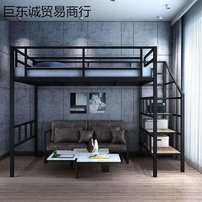 305铁艺高架大人阁楼式二楼上床下空下桌家用复式简约铁架双