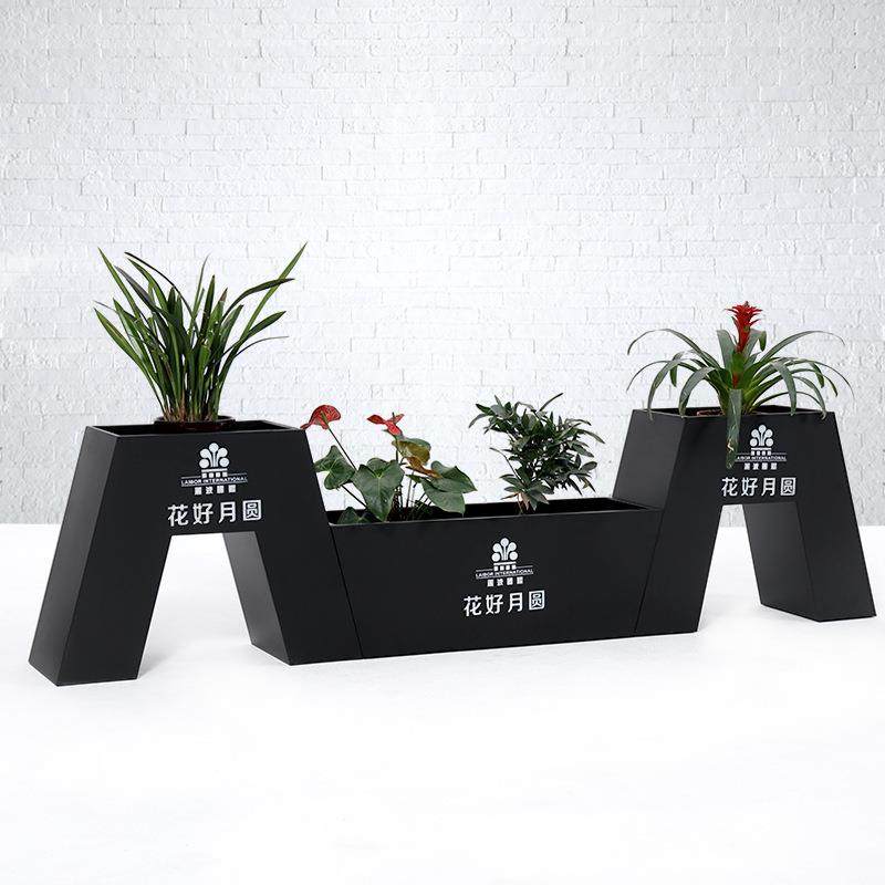 户外铁艺花箱咖啡厅隔断花坛商业街售楼部组合花槽市政工程种植箱,3C数码配件,USB灯,淘宝优惠券,粉丝福利购,淘宝优惠卷