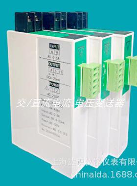 BD-AI BD-AV BD-DI N3-AD-1-15A4B电流变送器4-20ma电量变送器