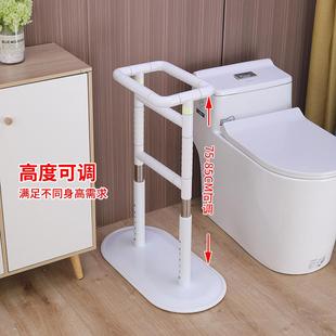 双落地扶手卫生间老人扶手厕所无障碍栏杆扶手助力起身安全栏