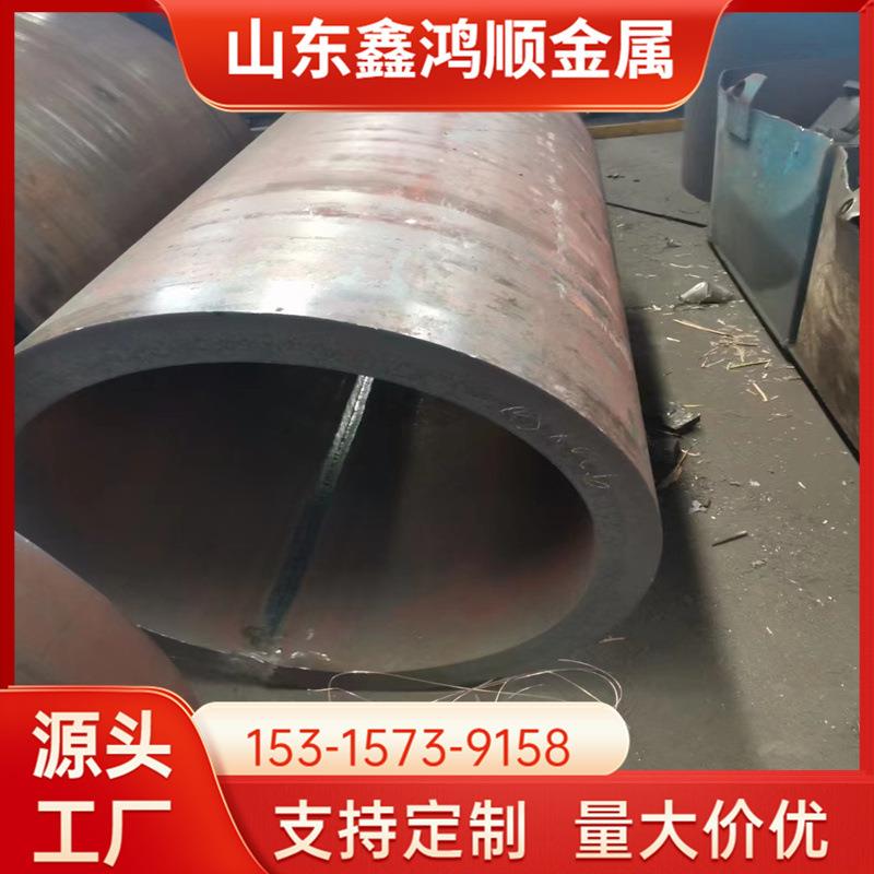 Q235B椎管 304 316L厚壁锥形卷管 无缝异径管 焊缝保探伤