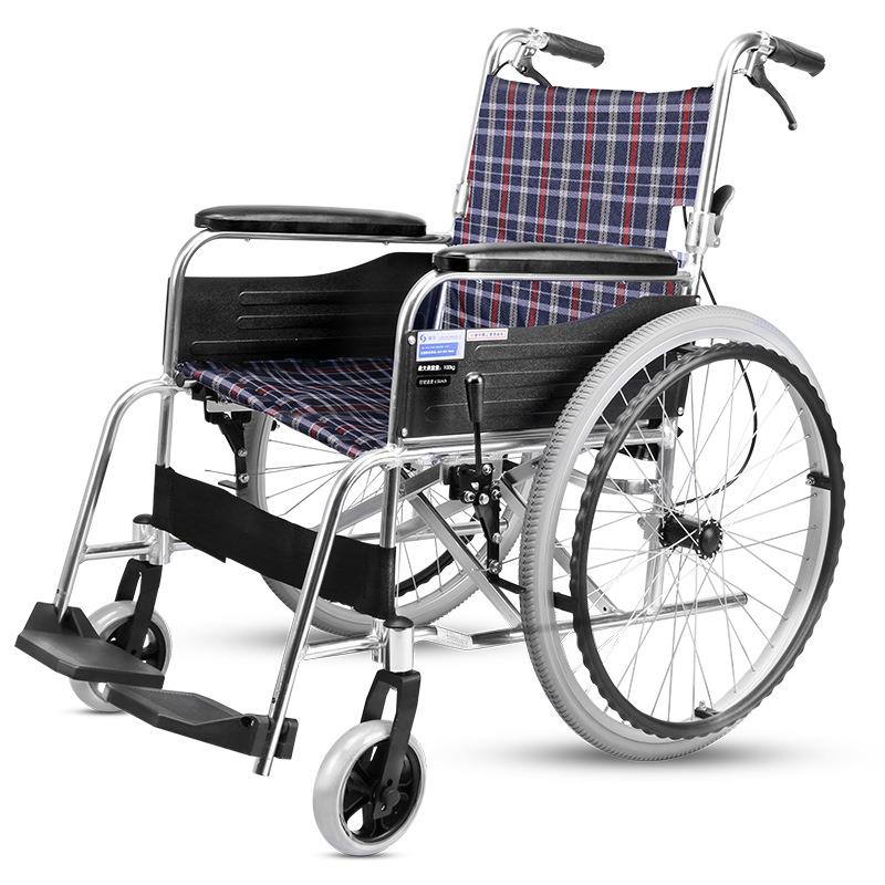 神宇老人轮椅折叠轻便铝合金免充气老年人残疾人便携式手推代步车