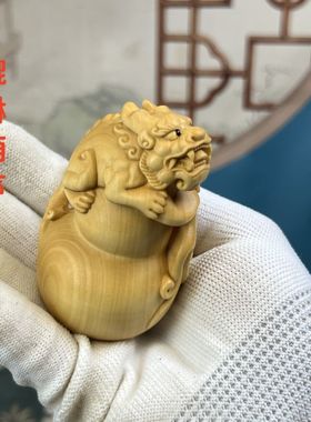 黄杨木雕貔貅葫芦招财挂件