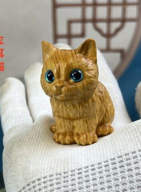 崖柏木雕招财猫咪手把件