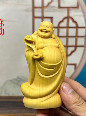黄杨木雕弥勒佛笑脸招财摆件